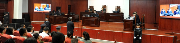 刑事辨护