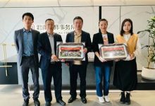 君南新闻 Ι 广州市房屋征收协会一行莅临我所参观交流-君南律师事务所